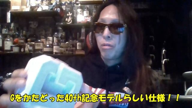 G SHOCK 40TH アニバーサリーモデル「Adventure’ｓ Stone」を購入‼開封するぜ‼ смотреть онлайн