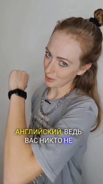 больной проигрыватель!!! #английскийдляначинающих #английский #английскийязык #интересно #игры смотреть онлайн
