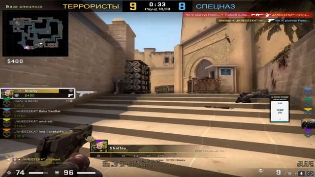 КАЗАШКА ИГРАЕТ В CSGO СТРИМ С ВЕБКОЙ 12 СЕНТЯБРЯ смотреть онлайн