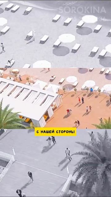 Переуступка в Грузии #shorts #Сорокина смотреть онлайн
