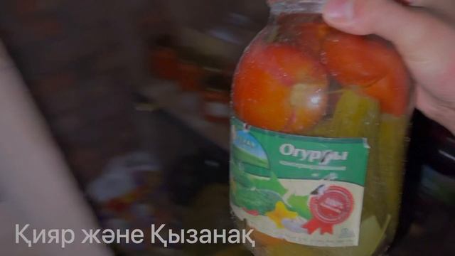 😋Ең керемет тағам/ БЕШБАРМАҚ🇰🇿 смотреть онлайн