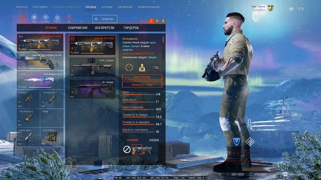 Играем Astrum League (задержка 90 секунд) смотреть онлайн