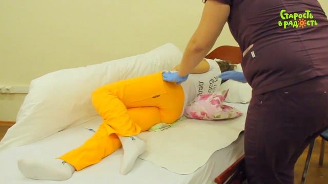 ПОСТАНОВКА СУДНА