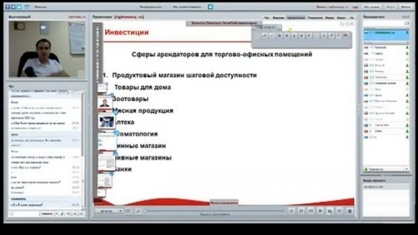 Как выгодно найти арендатора для