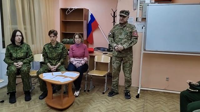 Час Мужества: "Ни кто не забыт, ни что на забыто" МО"ЦСК" 03.12.2022 часть 1 смотреть онлайн