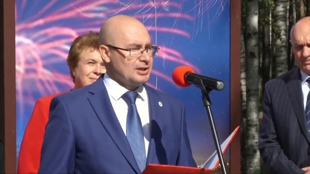 День города смотреть онлайн