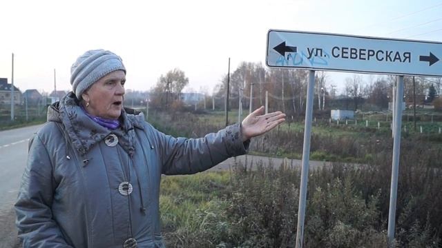 СЕВЕРСКАЯ СТАРЕЙШИНА СООБЩЕНИЕ ДЛЯ МАТВЕЕВЦЕВ (ДОМОДЕДОВО) смотреть онлайн