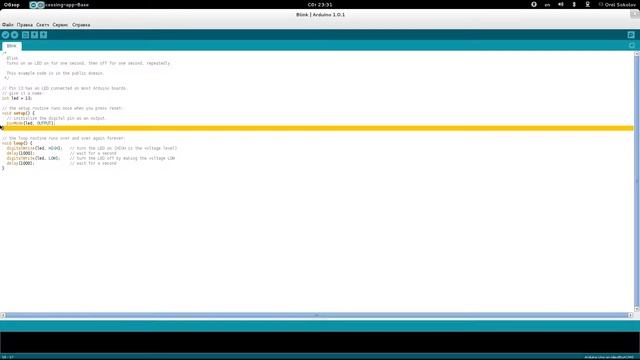 Знакомство с Arduino. Мигание светодиодом смотреть онлайн