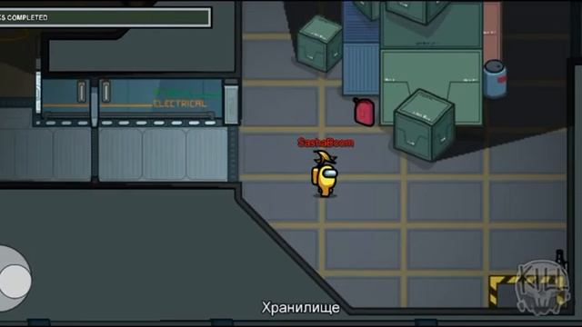 5 фактов про амонг ас (я не поставил стрелки) смотреть онлайн