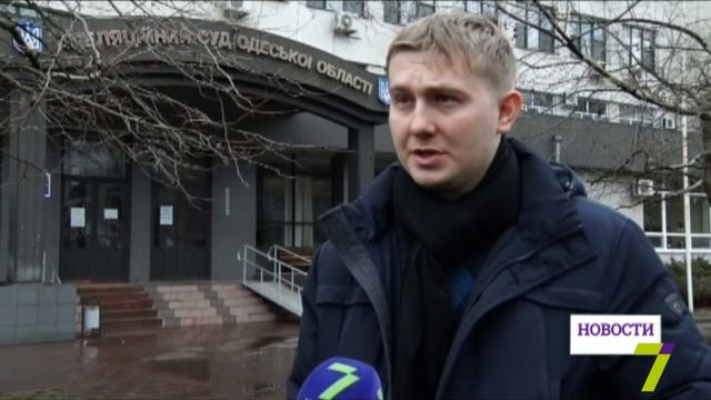 В Одесской области мошенники подали в суд на обманутого