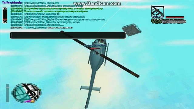 gta sa 2013 12 25 22 15 22 563 смотреть онлайн