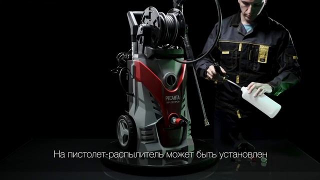 Ресанта МР-220ПРОФ смотреть онлайн