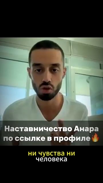 Когда Потеряешь Всё: Иди к Себе и Найди Силу! смотреть онлайн