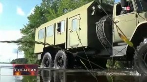 Часы и начало программы События (ТВЦ, 01.08.2019)