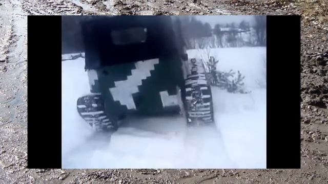 #9. УАЗ на гусеницах по снегу [АВТО 4x4] смотреть онлайн