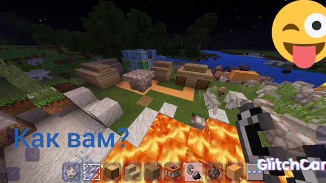 как вам? если 10 из 10 что тогда лайк смотреть онлайн