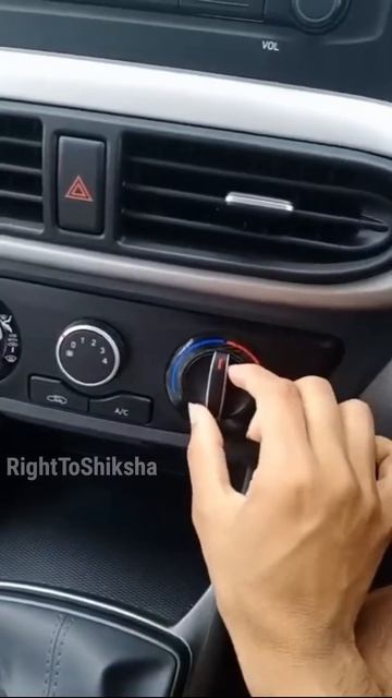 इस trick को use करोगे तो AC चलाने पर भी गाड़ी कम तेल पीयेगी| By Right To Shiksha смотреть онлайн