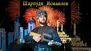 Къонах