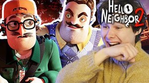[windy31] ЭТО БЫЛО ВЕСЕЛО ➲ Hello Neighbor 2 Beta #5 ➲ Привет Сосед 2 Бета