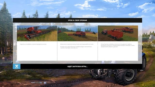 Farming Simulator 2015 - 