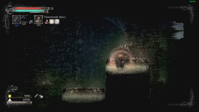 Salt and Sanctuary за паладина #53 Нашёл пугало, босса и два святилища в Склепе Мёртвых богов смотреть онлайн
