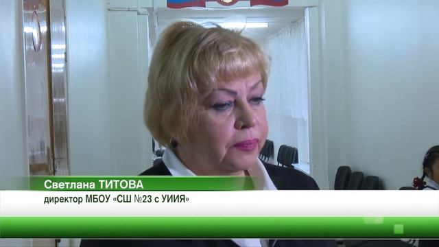 Школа преобразилась смотреть онлайн