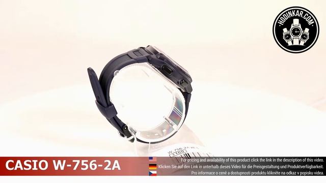CASIO W-756-2A смотреть онлайн