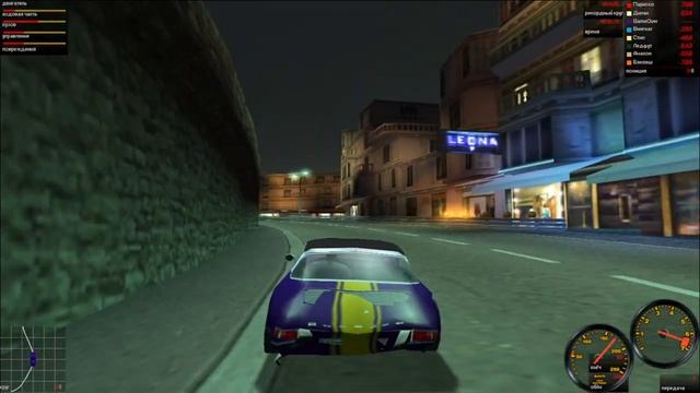Need for Speed: Porsche Unleashed-Заключительная часть этой великолепной игры)))))Финал. смотреть онлайн