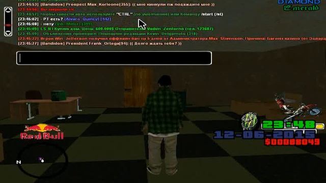 gta sa 2015 06 12 23 47 55 162 смотреть онлайн