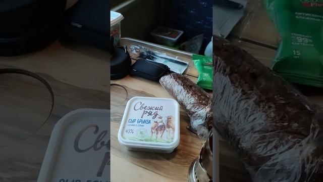 2 Серия☀Путь до Омска с собакой. Обзор купе... смотреть онлайн