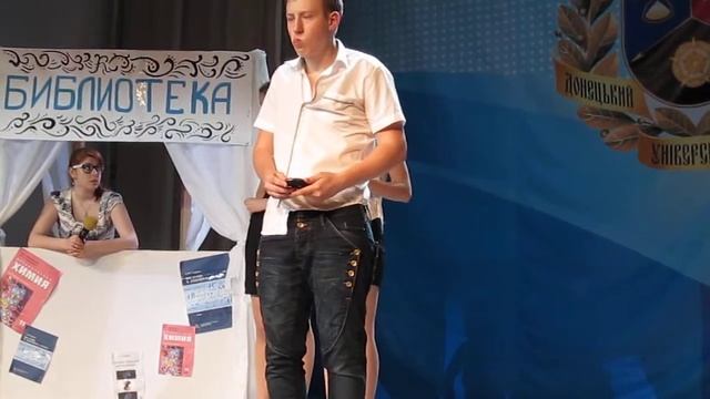 ДХФ. Сценка 3. смотреть онлайн