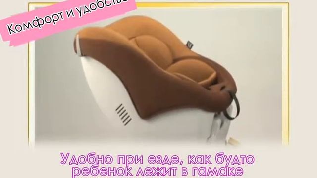 CarMate Cute Fix | обзор