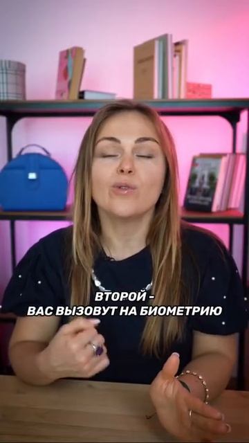 Виза в Канаду: 3 простых шага / КАК ПОЛУЧИТЬ ВИЗУ смотреть онлайн