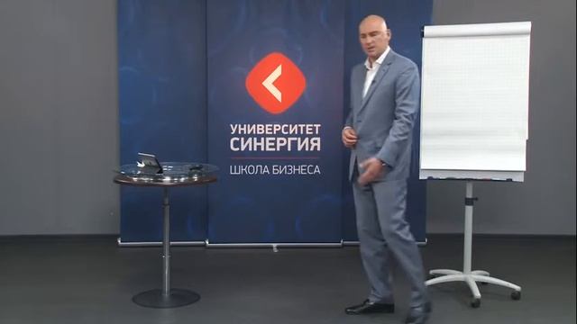 Гандапас Синергия Успех смотреть онлайн