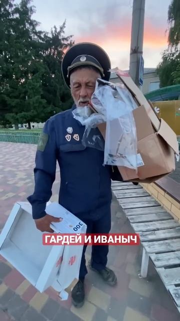 Партия . #шортс #а4 #дед #рек #рекомендации #россия #топ #волгоград #ютуб #shortsvideo #shorts смотреть онлайн
