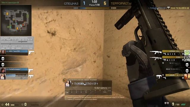 csgo 2015 07 30 07 33 56 056 смотреть онлайн