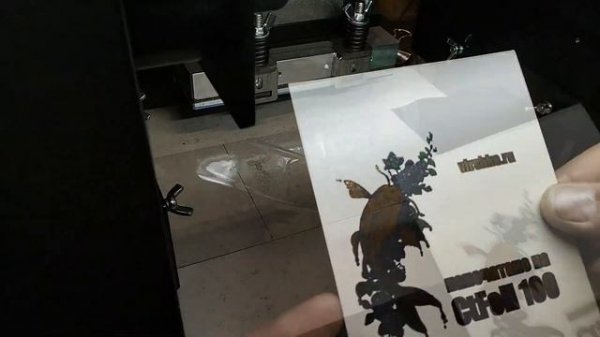 CtFoil 100S. Цифровое тиснение в 3 цвета для Printech 2023 (Digital 3-color embossing)