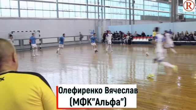 МФК "Альфа" - MFC BOSE Голы смотреть онлайн