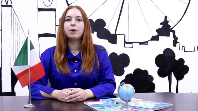 Итальянский с Ксенией. Дни недели. Вторник смотреть онлайн