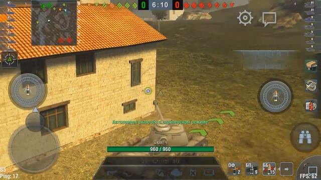 WoT Blitz Покатушки взводом, выпуск 1 смотреть онлайн