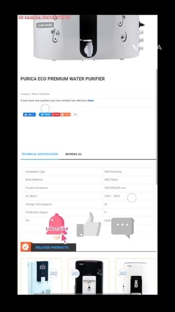 Kutchina Purica Eco Premium Water Purifier #shorts смотреть онлайн