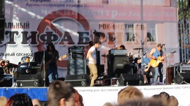 Vordan Karmir - 2 смотреть онлайн