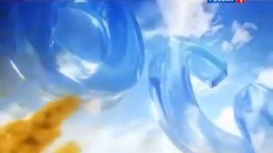 Реклама (Россия 1, октябрь 2012) Заставка