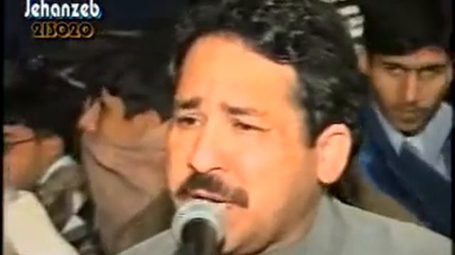 Zahir Mashokhel hiraan yamaa ashna.mp4 смотреть онлайн