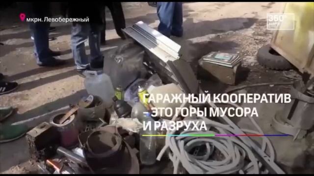 ДЕМОНТАЖ-РЕКОНСТРУКЦИИ. ДОБРОЕ ДЕЛО смотреть онлайн