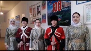 ВЕРХНЕЕ УБЕКИ.К 100-ЛЕТИЮ ДАГЕСТАНА