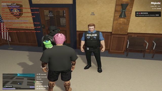 фулл опра без обрезаний моих покатушек