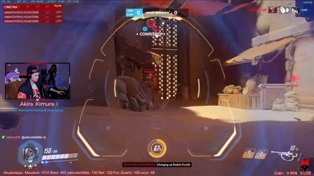 2020/09/24 ч.2 - [Overwatch] - Приятный сюрпрайз, потом OverWatch = = смотреть онлайн