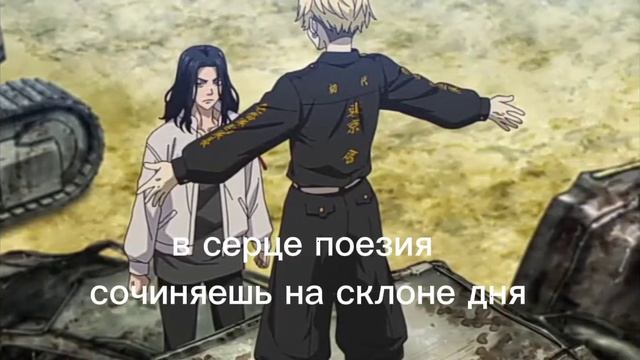 #баджи #БаджиЧифую #шип БАДЖИ и ЧИФУЮ смотреть онлайн