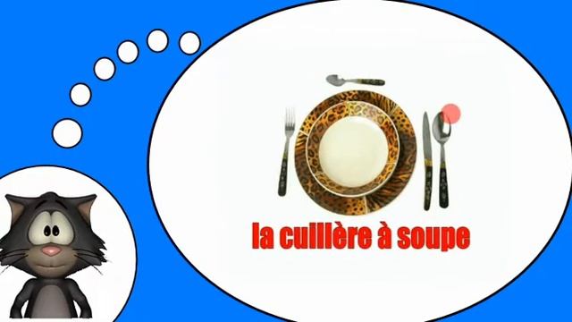 Курсы французского языка = Стол иблюда смотреть онлайн